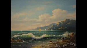 Картины моря