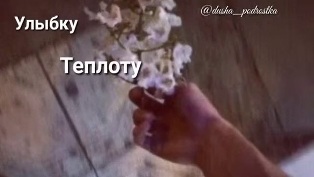 Мама сымый родной человек смотреть онлайн