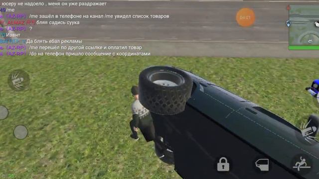 Первое видео (Modout 2)был треш смотреть онлайн