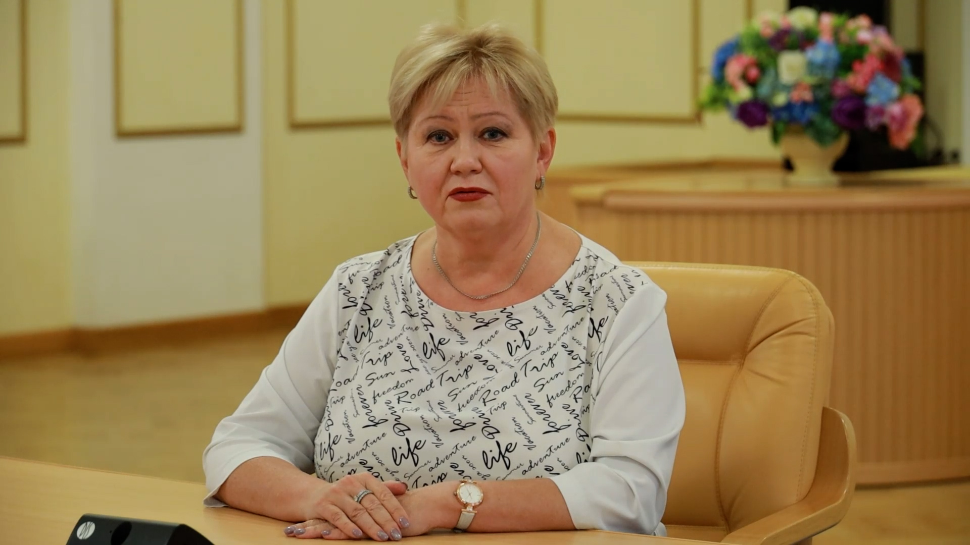 Елена борисовна ситникова