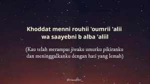 SABRI ALEEL ~ SHERINE X BUSTA (Lyrics & Terjemahan Indonesia)