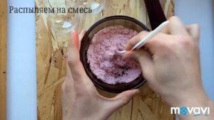 БОМБОЧКИ ДЛЯ ВАННЫ|