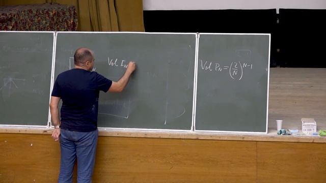 В.Ю. Протасов. Замощения пространства и сжатие информации. Семинар 3 смотреть онлайн