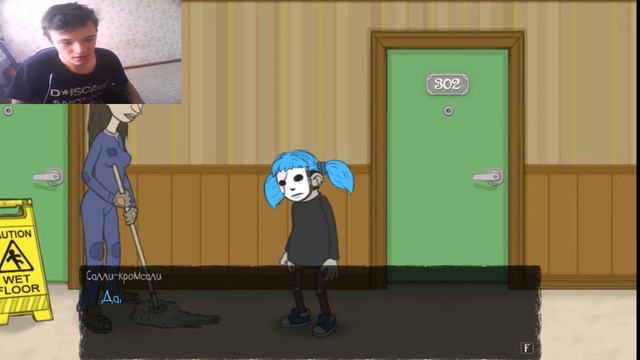 Sally Face #1. Знакомство с новыми соседями. смотреть онлайн