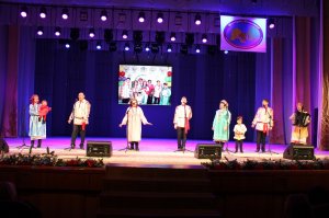 Гала-концерт "Ну-ка, все вместе!" (08.07.2021)