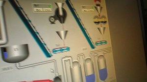 трассер муд