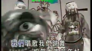 Песня-поздравление на китайском языке с новым годом