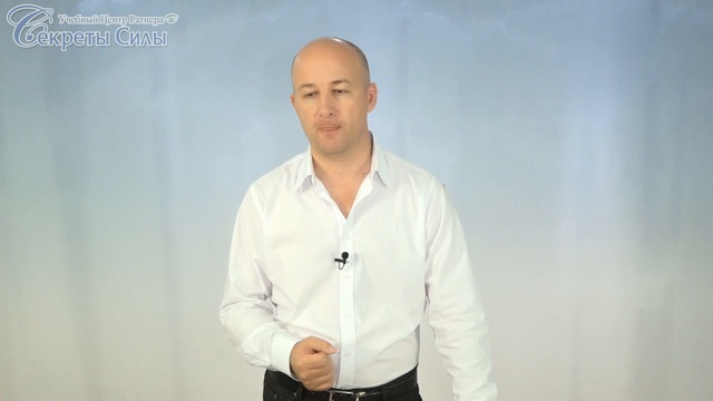 Биоэнергетика. Приглашение на семинар Практика очищения прошлого.