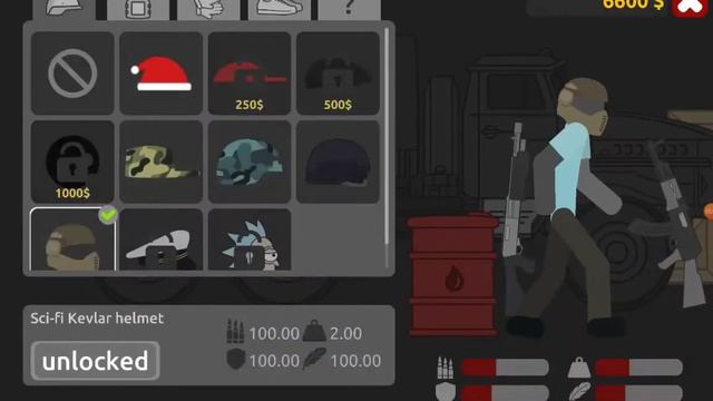 Estiman #2 смотреть онлайн