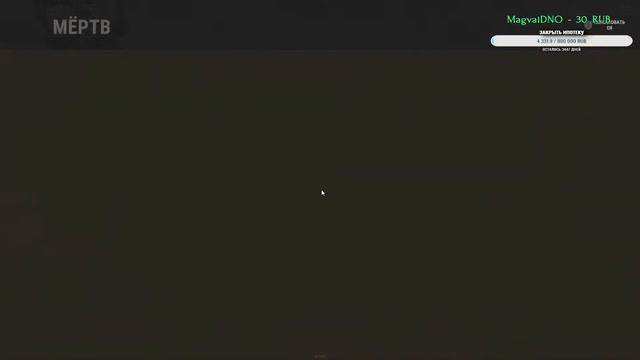 RUST - Новый вайп, новые приключения!!! смотреть онлайн