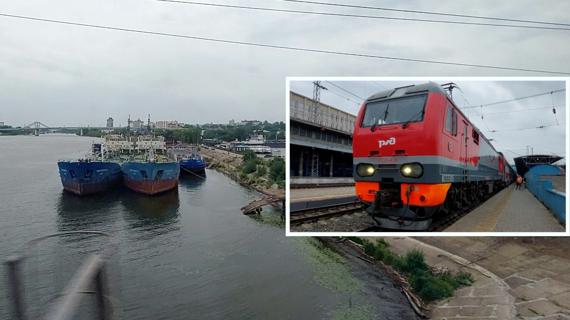 поезд 031у орск москва