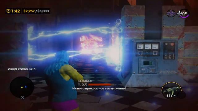 Saints Row : The Third [ Серия №4 ] смотреть онлайн