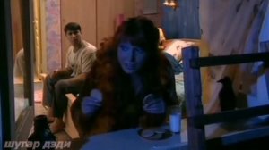 муд даша букина