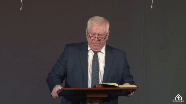 Ищите Господа чтобы поклоняться Ему Алексей Смирнов 09.01.2022