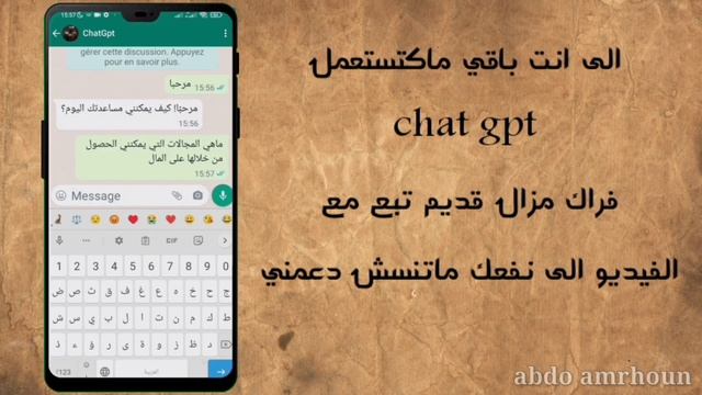 تشغيل Chat gpt على تطبيق Whatsapp فقط ب 6* [ openAI ] смотреть онлайн