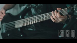 КАПСАЙД  - РАНО НА ИВАНА