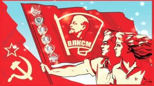 ДЕНЬ РОЖДЕНИЯ СССР?❗️100 ЛЕТ СССР❗️