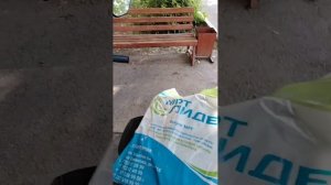 Скутер.Прокол шины.Ремонт на месте.Докатка.