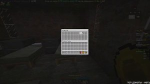 Выживаем || DayZ BattleGround