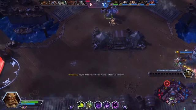 Пожалуй величайший комментатор девушка в мире...HOTS (Heroes of Storm) Гулдан Edition