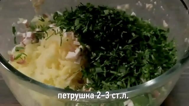Котлеты овсяные “Сытый папа” смотреть онлайн