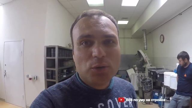 ЧТО БУДЕТ ЕСЛИ ГОРЕ СТРОИТЕЛИ ДОБАВЯТ ВАМ FAIRY В БЕТОН смотреть онлайн