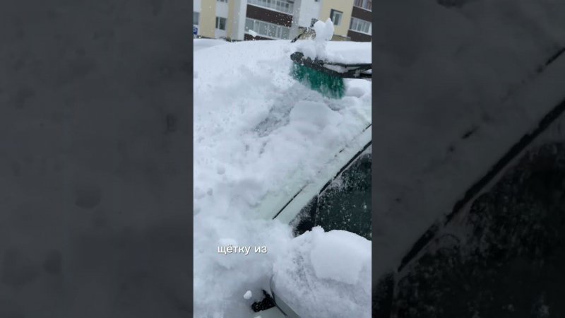Рано еще резину менять