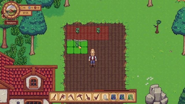 Travellers Rest ► Яйца, пироги и сыроварение #10