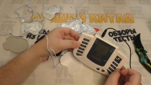 Импульсный массажер JR 309A с ALIEXPRESS