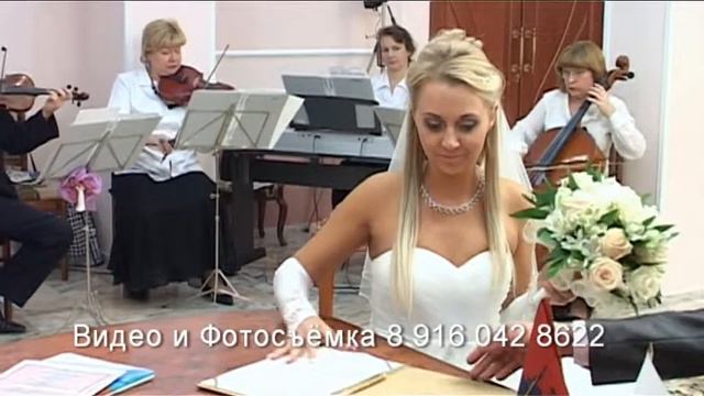 загс Слава и Анна.avi смотреть онлайн