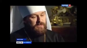 Митрополит Иларион о вредительской деятельности Кураева