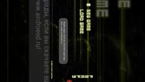 Как пользоваться приложением Parallel Space