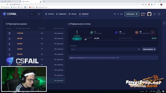 БУСТЕР ЗАРАБАТЫВАЕТ НА CS FAIL | НЕРЕАЛЬНАЯ УДАЧА | МАМОЧКИ В ДЕКРЕТЕ #1 смотреть онлайн