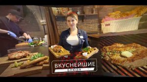 ВИДЕО РЕКЛАМА Рок бар Дакота
