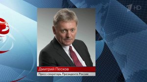 Дмитрий Песков назвал абсурдной реакцию Лондона на интервью Александра Петрова и Руслана Боширова
