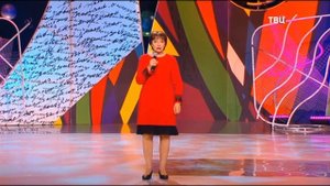 Диета . Светлана Рожкова