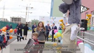 Новый детский сад в «Новом Сертолово»