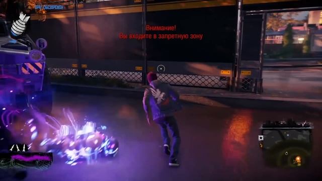 inFAMOUS SECOND SON - ИГРА ДЛЯ ШКОЛЬНИКОВ смотреть онлайн