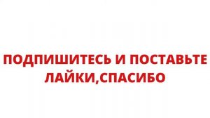 Правители СССР