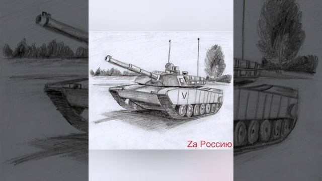 Война которую уже проигрываем?