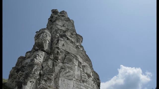 Дивногорье
