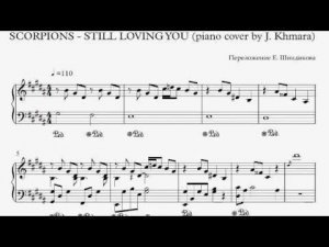 Ноты SCORPIONS – STILL LOVING YOU (piano cover by Evgeny Khmara)