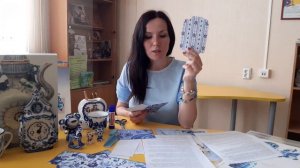 Рассказ о знаменитом народном промысле Гжель и мастер-класс "Закладка в стиле Гжель"