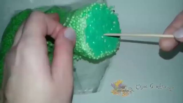 Ёлочка из шариков пенопласта/ Поделки из цветных шариков полистирола/ Сама Я mk