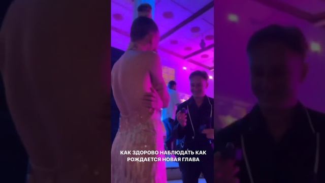 Евгений и Анастасия Ромашовы 15.07.2023