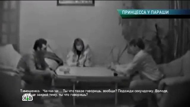 Вся суть украинской шушеры и тем , кто её , шушеру эту , терпит и поддерживает 🤗