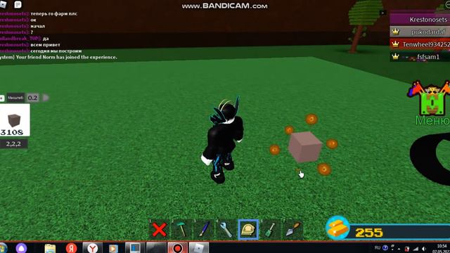 как сделать ровный круг или шар смотреть онлайн