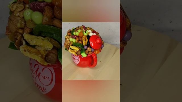Букет из орехов о сухофруктов в заварочнике. Съедобный букет. Оригинальный подарок