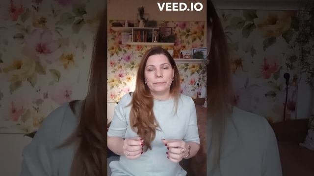 Что обсуждаем на консультации
