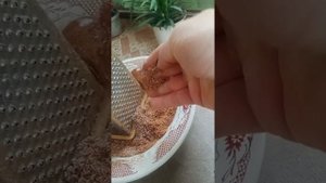 Мохилхин орех.